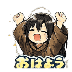 ちょっと歴史変えちゃった❤