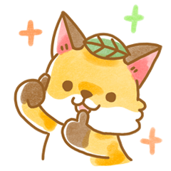 毎日ゆるっと使える！すずきつねの日常