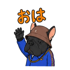 ストリートフレンチ