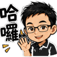 Willful Massage Parlor - Daily Life