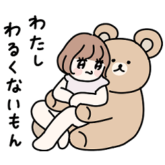 ノスタルジックピープル ネガティブ 1