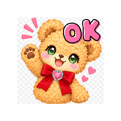 Choco the cookie bear.