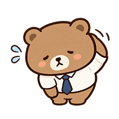会社員くま｜仕事で使える敬語と本音