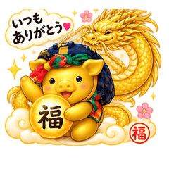 福を呼ぶ金ちゃん②