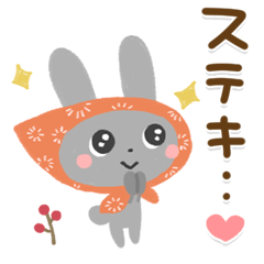 かわいい動物＊秋冬