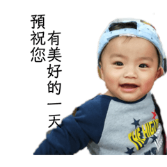 Chi Chi_20190406003408