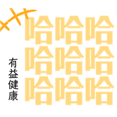 Lilililiaannnnn_daily