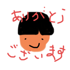 男の子の顔スタンプシリーズ1