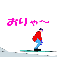 動くスキーフリースタイルのアニメスタンプ