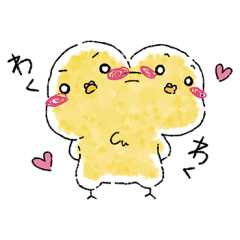 ぴーちゃん毎日スタンプ。