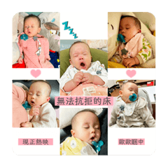 Bernice_20220314222302