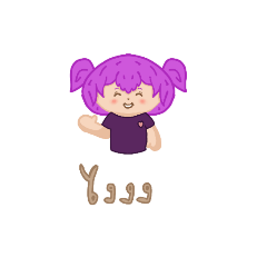 purple_20230310200735