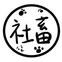 Corporate Slave Daily