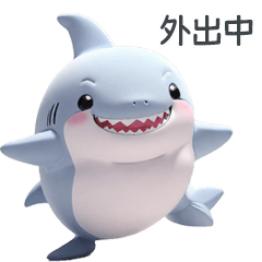 Sharky Cute <3 [JP]