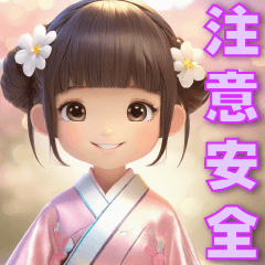 Cute girl-wearing kimono-useful phrases