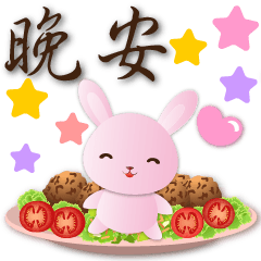 Mini pink Rabbit and food-Used stickers-