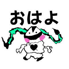 なんかのスタンプbyひなのじ