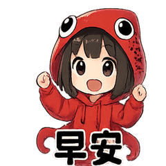 lovefish-Good morning-1217