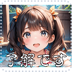 水着女子 メッセージ スタンプ 15