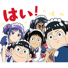 劇場版「僕とロボコ」