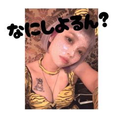 方言全開スタンプ