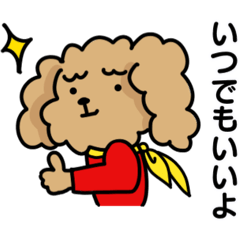 レオ氏の愉快な日常２