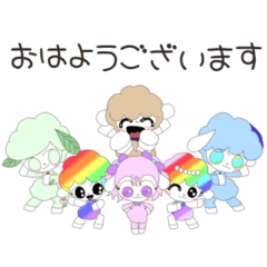 日常使える可愛いひつじのスタンプ NO.48