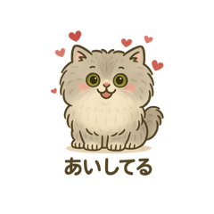 もこもこ猫のベルちゃん