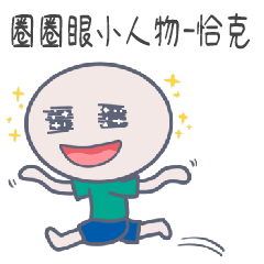 the living creature 01