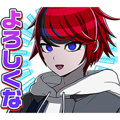 「HUNDRED LINE」公式スタンプ 特防隊ver.