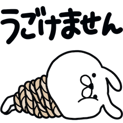 つかいやすいうさぎです。うごけません
