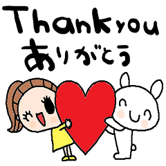 nenerin日常会話スタンプ日本語英語気遣い