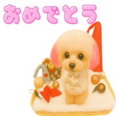 さくらのオリジナルスタンプ♡