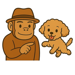 かわいいゴリラとトイプーの日常
