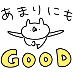 うさぎ帝国 〜ごいりょく〜