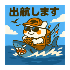 釣りクマ1