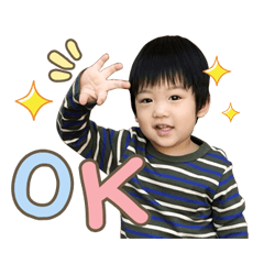 IKKI the baby cute boy V. 2