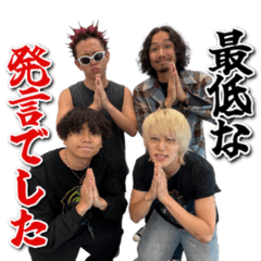 保証はないけどいつか使えるスタンプ vol.2