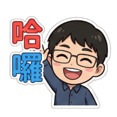 The Daily Life of Jun-Yu