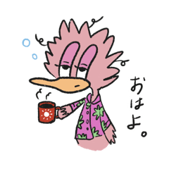 こうよ鳥スタンプ①