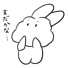 もこもこうさぎ　ゆるっと日常