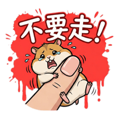 Kuma Vibe_20260116124022