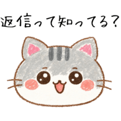 本音ぽろねこ