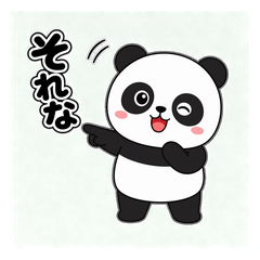 cute panda 202605ver9