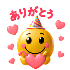 毎日使えるニコリ