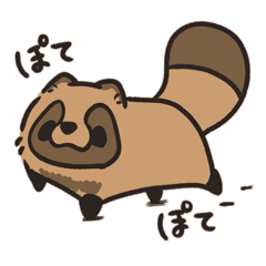 素朴なたぬき vol.2