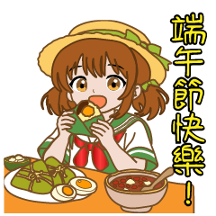 キュートガール サマーエディション