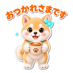 AI相棒犬ミライヌのやさしい気づかい