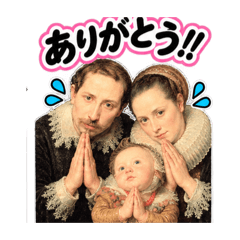 歴史人物肖像画編〜中世の家族〜