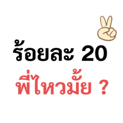 Money_20190902135449